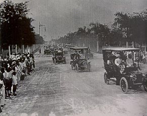 รถยนต์รุ่นแรกในประเทศไทย